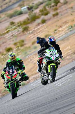 media/Apr-26-2025-2WTD (Sat) [[797c348bd3]]/C Group/240pm/